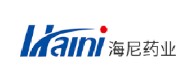 海尼藥業